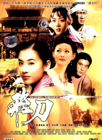 国产精品性